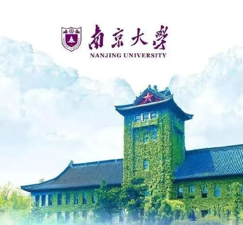 学院介绍